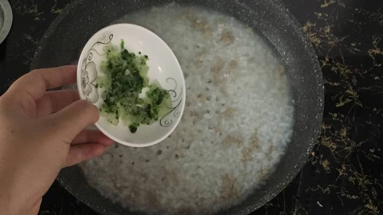 Celery Lean Meat Porridge