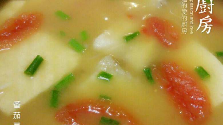 Tomato, tofu and fish fillet soup