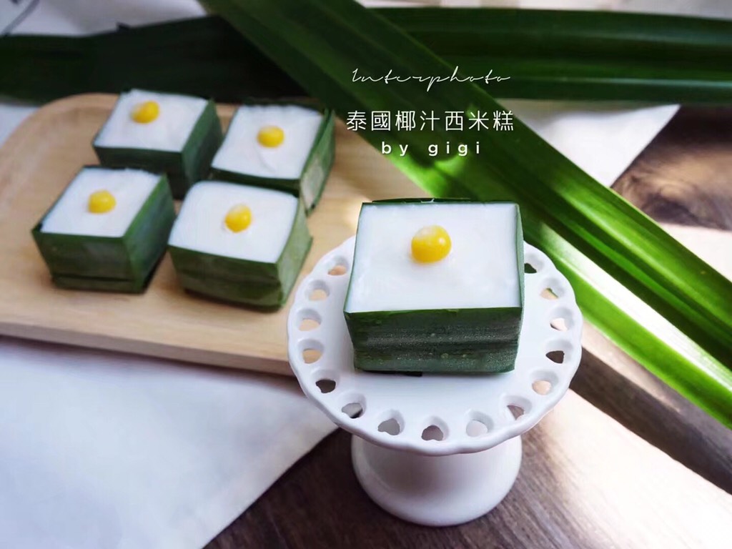 Thai Coconut Milk Sago Cake - Updated Pandan Box Production Picture