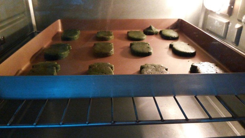 Matcha Shortbread Cookies