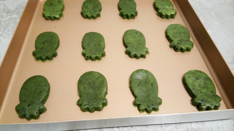 Matcha pastry cookies