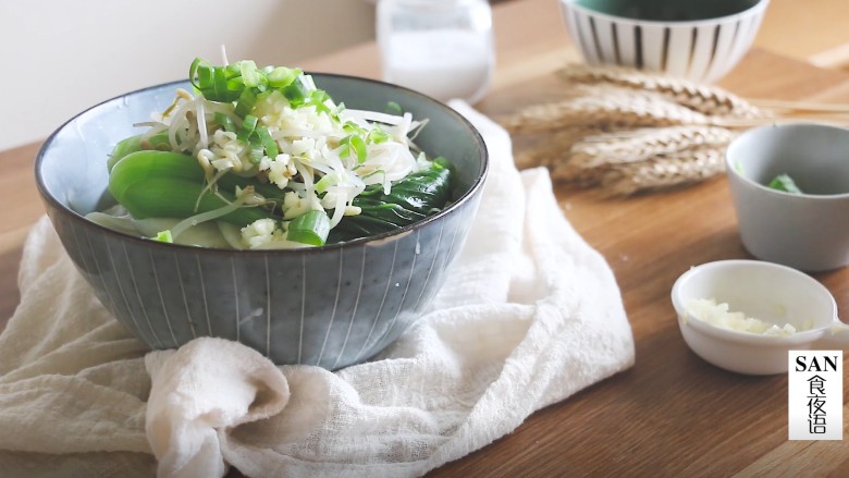 Shaanxi Youpo Noodles