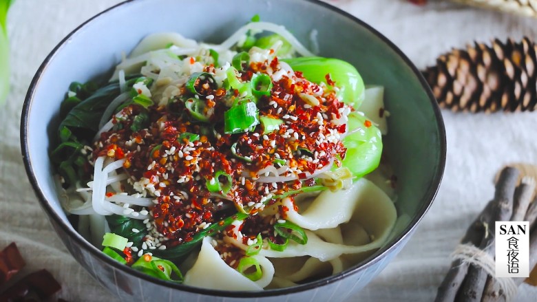 Shaanxi Youpo Noodles