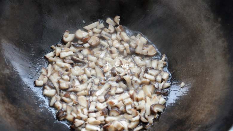 Mushroom soup noodles. You can see the mushrooms and taste the deliciousness. This is the real mushroom soup. 