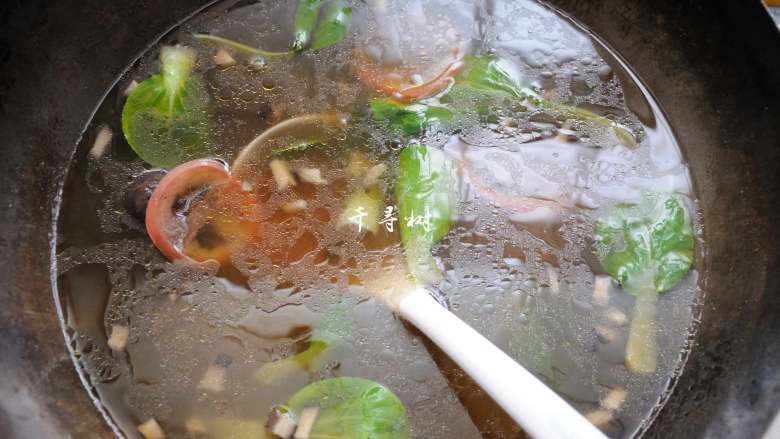 Mushroom Soup Noodles You can see the mushrooms and taste the deliciousness. This is the real mushroom soup. 