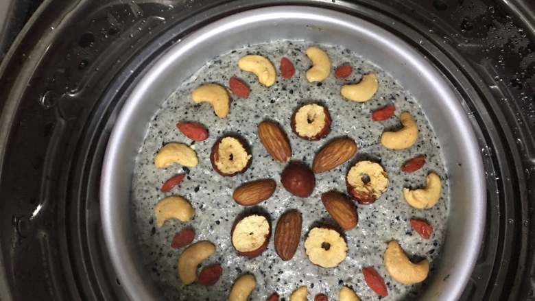 Sesame and Walnut Hair Cake