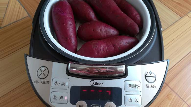 Milk-flavored purple sweet potato puree