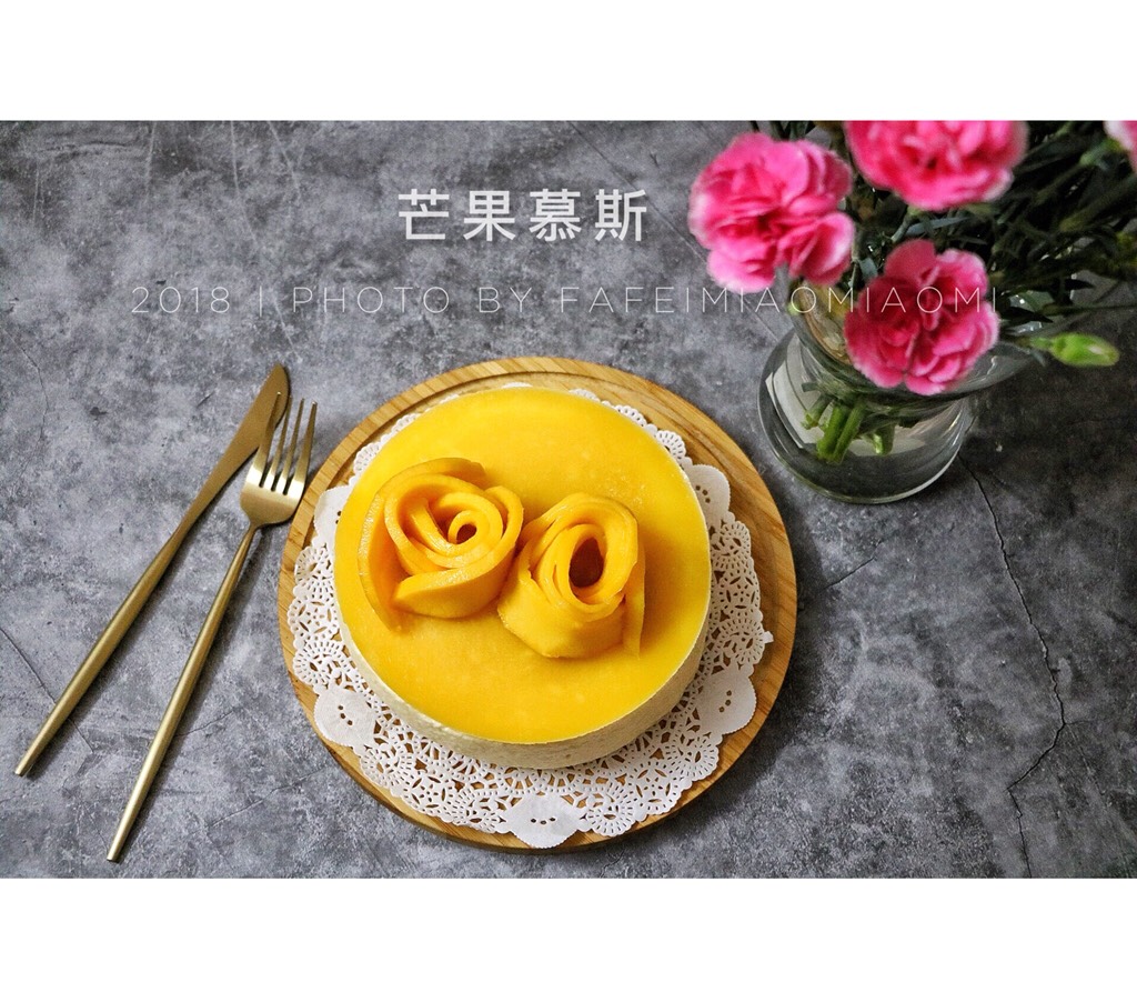 Mango mousse cake