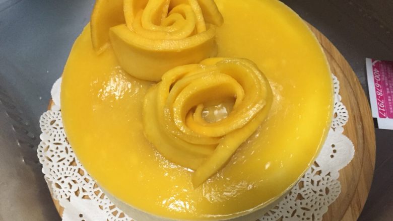 Mango Mousse Cake