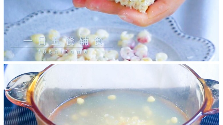 Boiled Egg Corn Salad