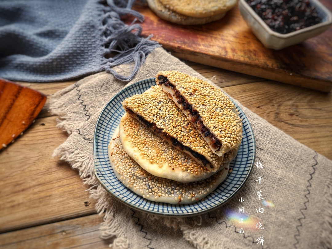 Dried prunes, vegetables and meat pancakes