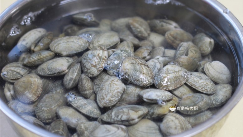 Clam Porridge