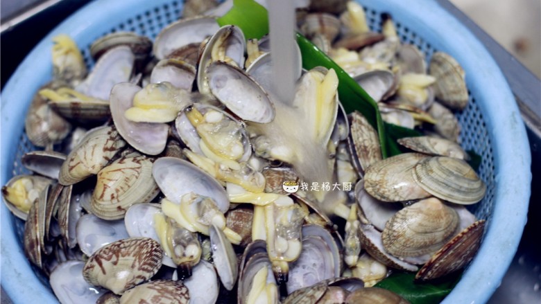 Clam Porridge