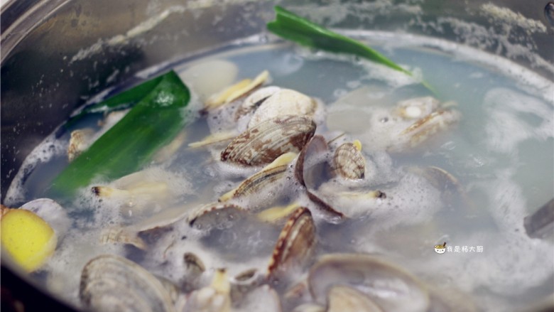 Clam Porridge