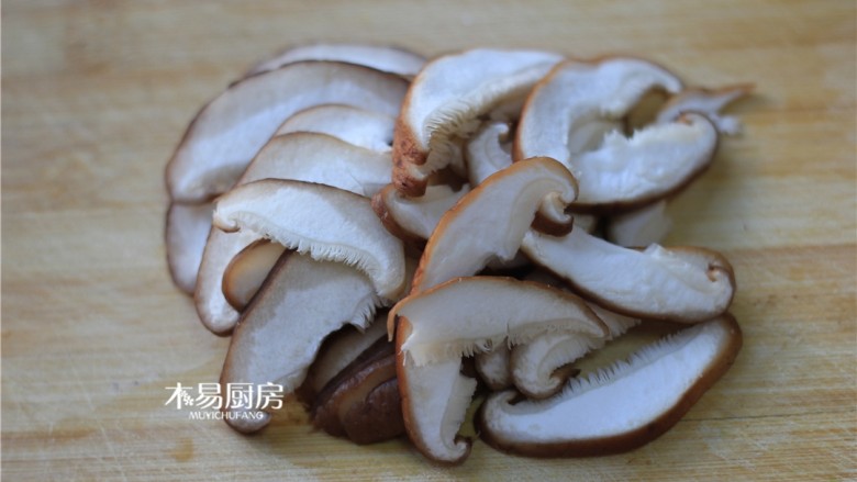 Mushroom and Chicken Porridge