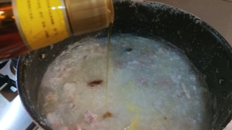 Xinwen Food Preserved Egg and Lean Pork Porridge