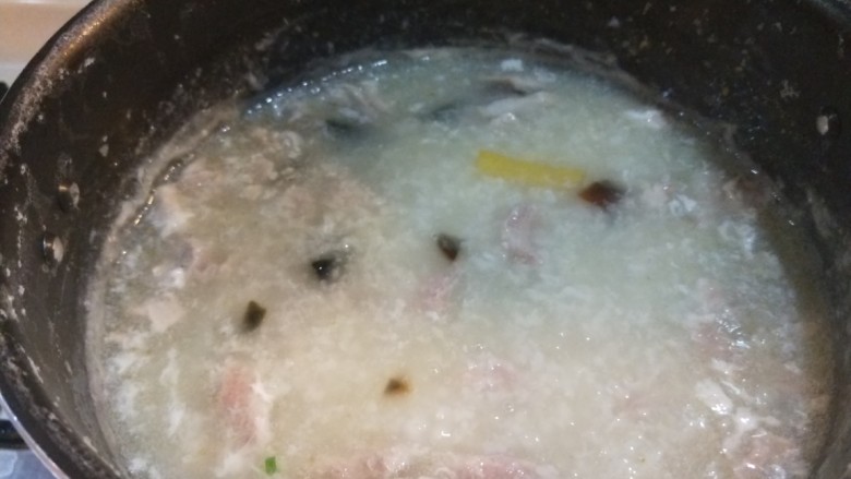 Xinwen Food Preserved Egg and Lean Pork Porridge