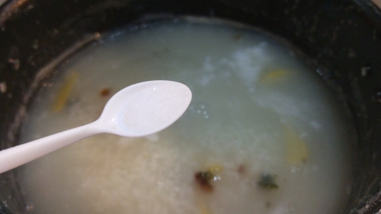 Xinwen Food Preserved Egg and Lean Meat Porridge