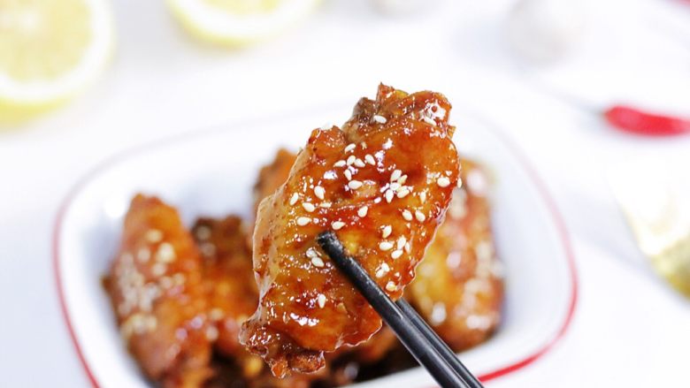 Honey Chicken Wings