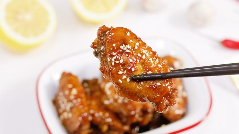 Honey Chicken Wings