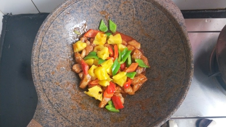 Pineapple Sour Pork