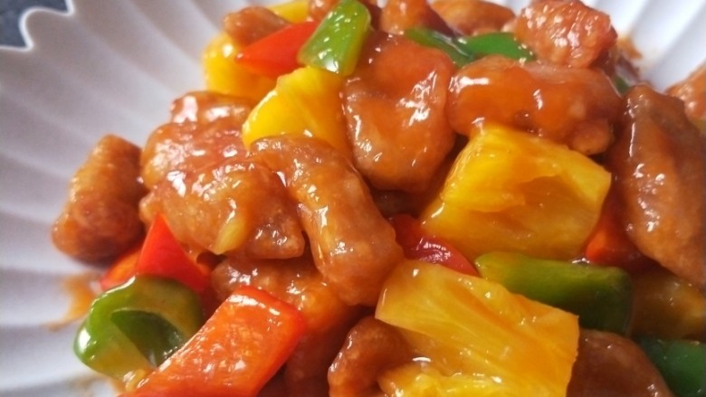 Pineapple Sour Pork