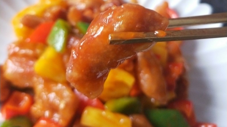 Pineapple Sour Pork