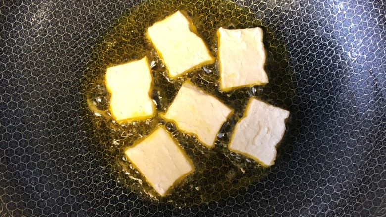 Fried Crispy Tofu