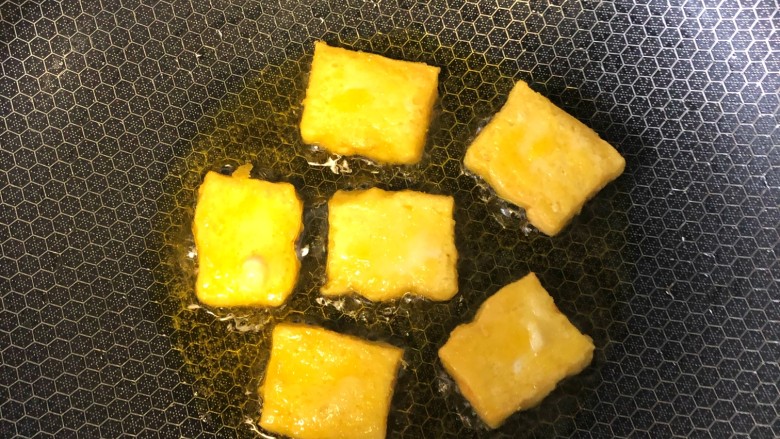 Fried crispy tofu