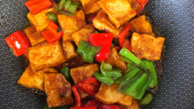 Fried Crispy Tofu