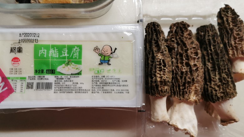 Steamed Tofu with Morels