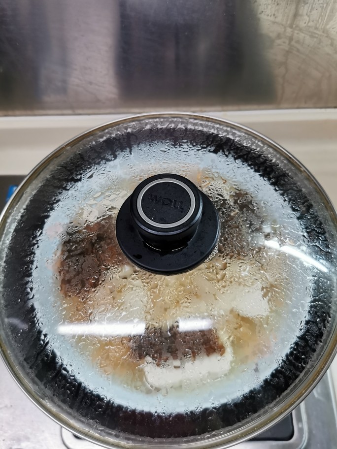 Steamed Tofu with Morels