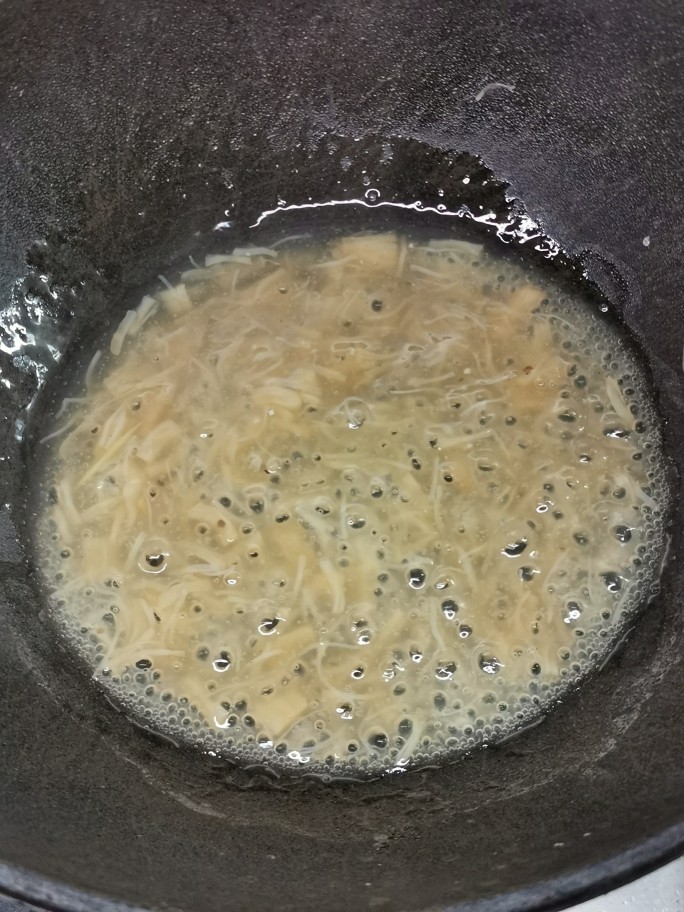 Steamed Tofu with Morels