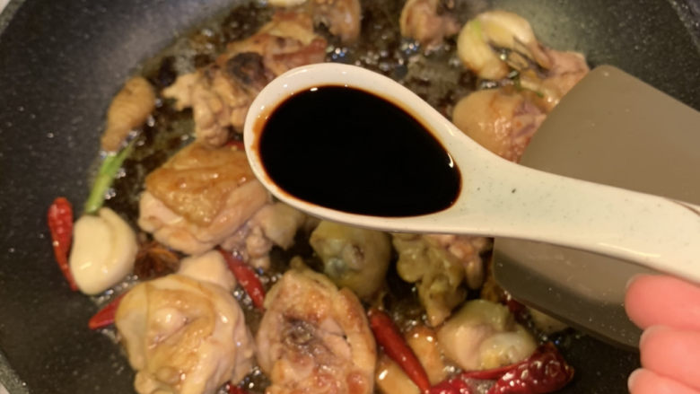 Chicken Legs Stewed with Mushrooms