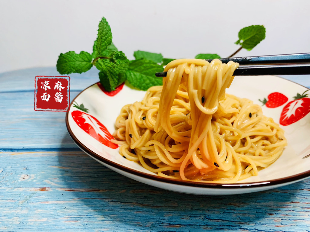 Sesame paste cold noodles