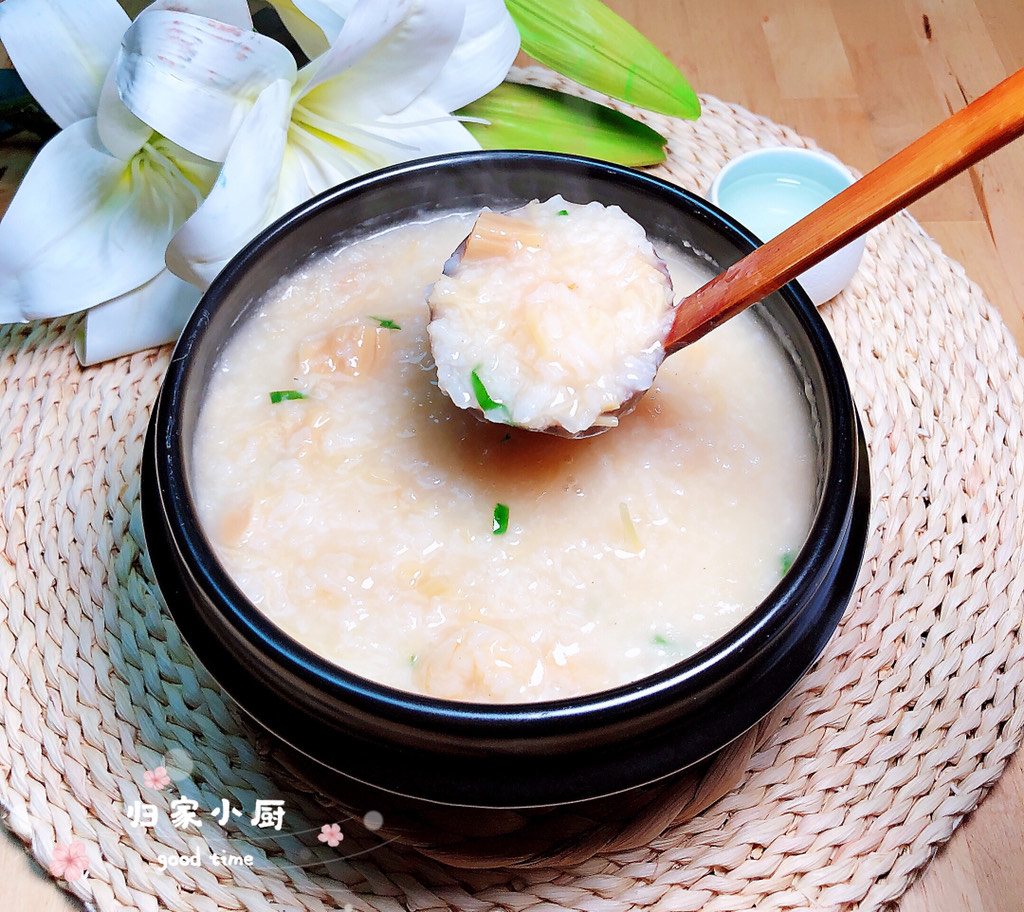 Scallop and seafood porridge