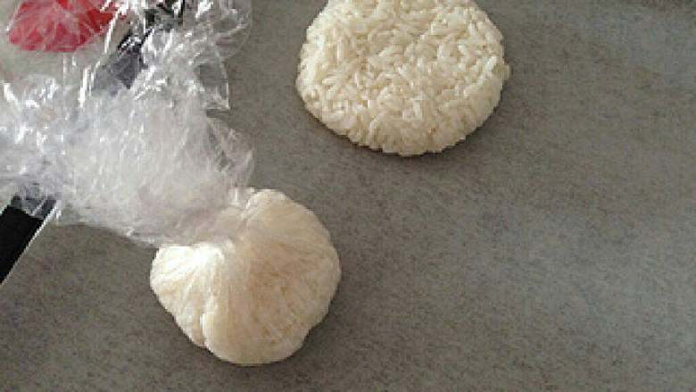 Three shredded rice mini pizza