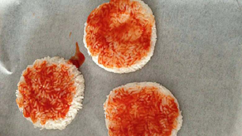 Three shredded rice mini pizza