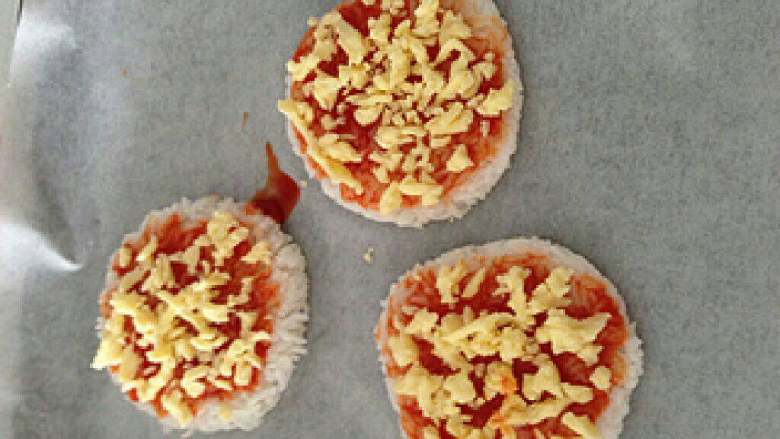 Three shredded rice mini pizza