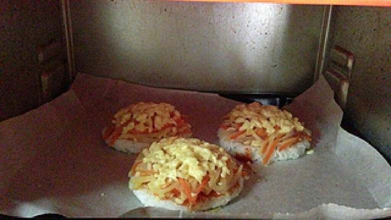 Three shredded rice mini pizza