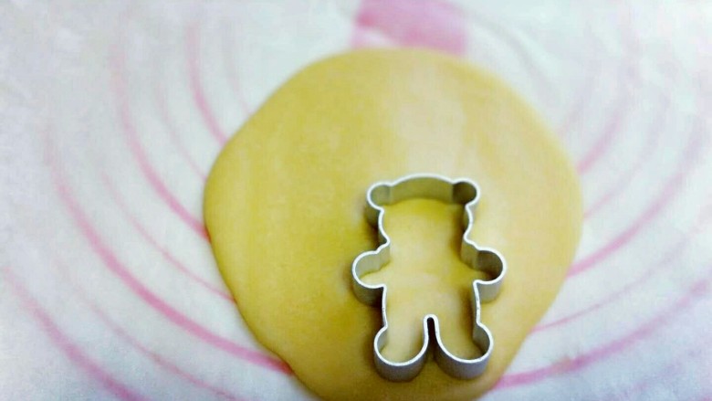 #Thanksgiving Recipe#Laughing Bear Baby Cookies