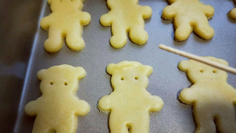 #Thanksgiving Recipe#Laughing Bear Baby Cookies