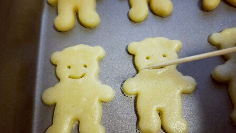 #Thanksgiving Recipe#Laughing Bear Baby Cookies