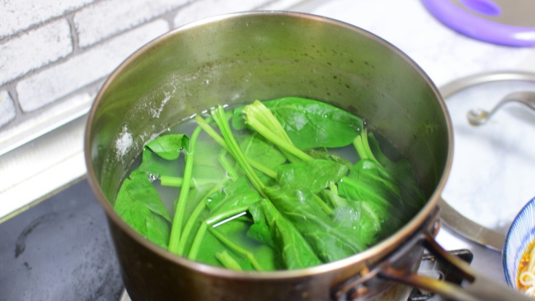 Chongqing Noodles