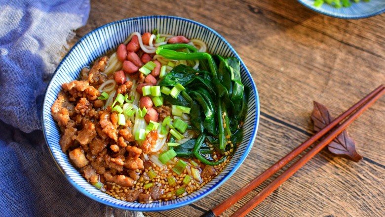 Chongqing Noodles