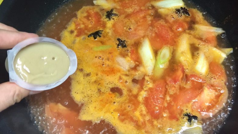 Kuaishou Warm Tomato Hot Pot