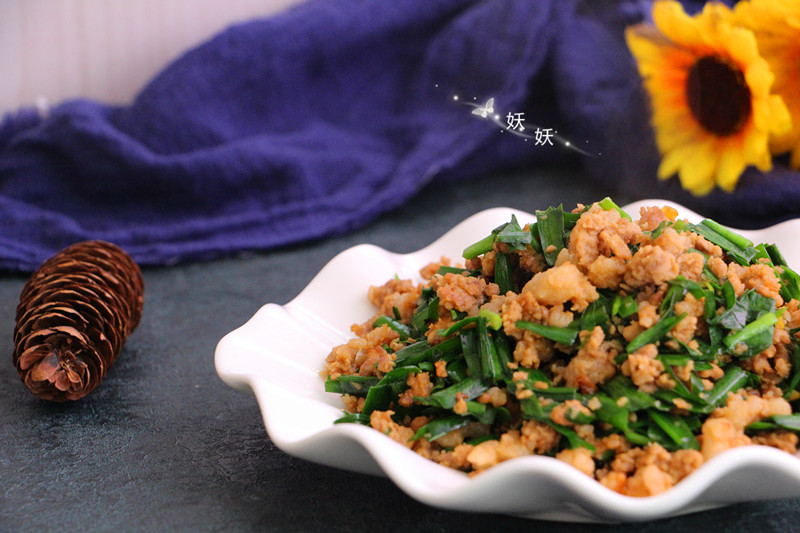 minced pork with chives