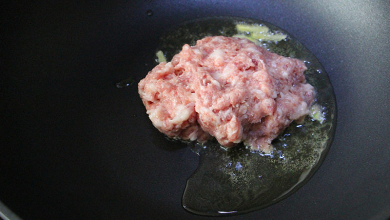 Pork minced chives