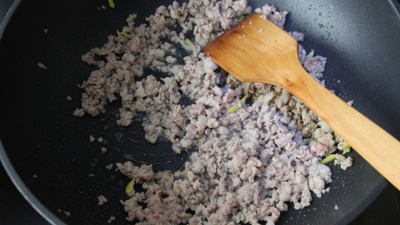 Pork minced chives