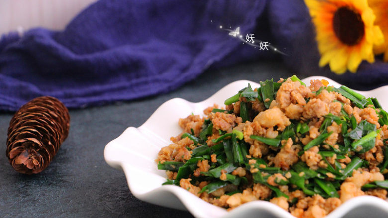 Pork minced chives